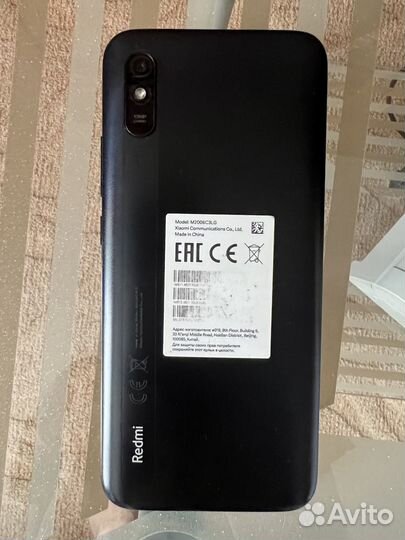 Телефон Redmi 9A 32GB