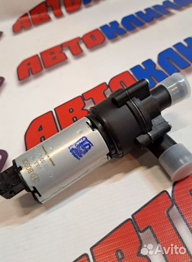 Помпа Bosh,циркуляционный насос 12 в,оригинал