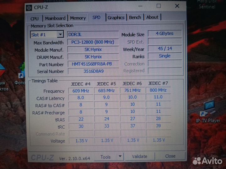 Память SO dimm DDR3L 4 GB hynix 1600 MHZ