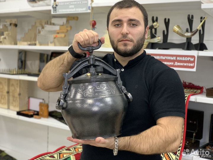 Афганский казан