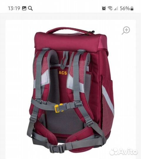 Школьный рюкзак jack wolfskin