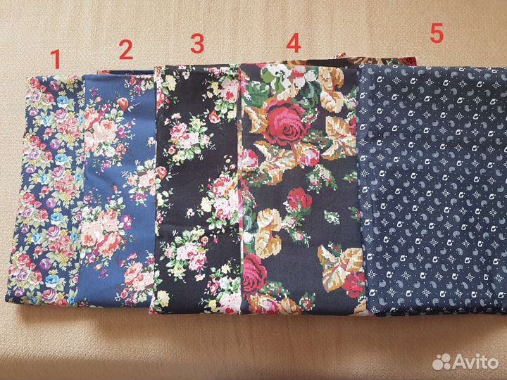 Отрез джинсовая ткань