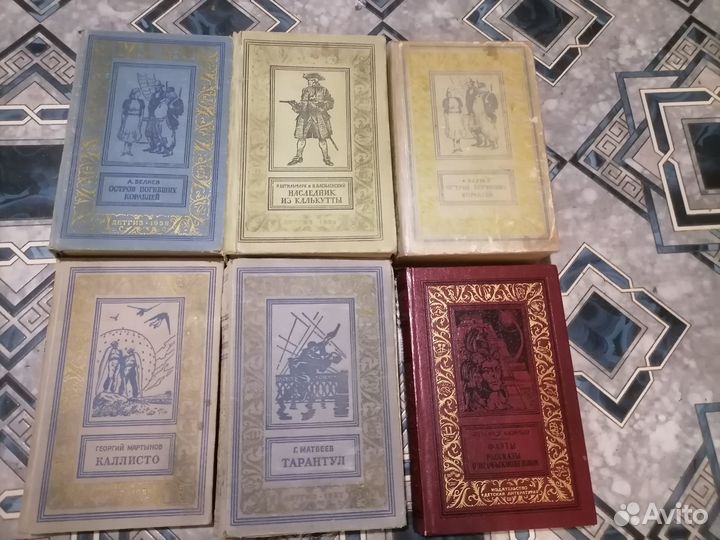 Книги-Рамка-Коллекция