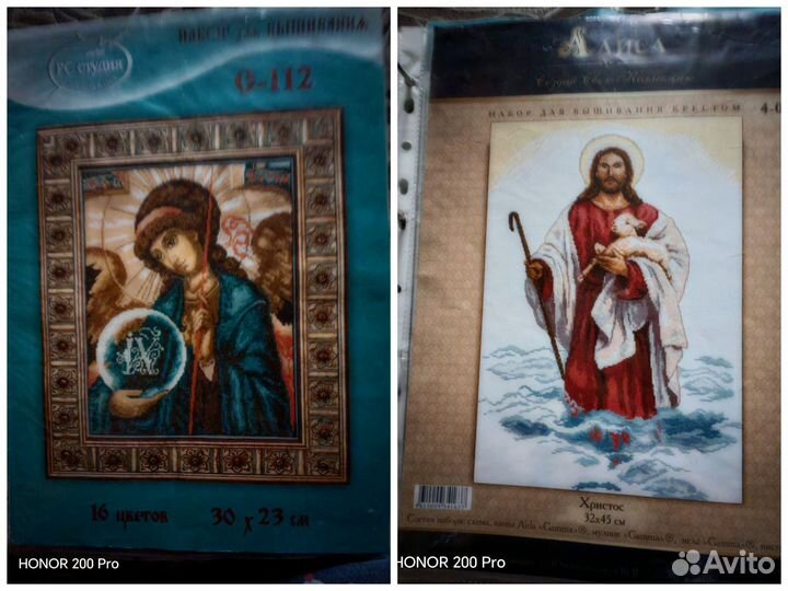 Схемы для вышивки крестом