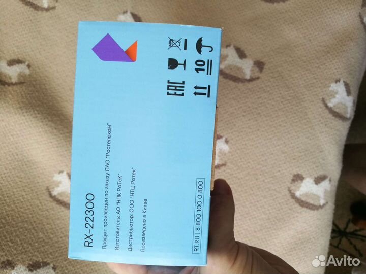 Wi-Fi роутер RX-22300
