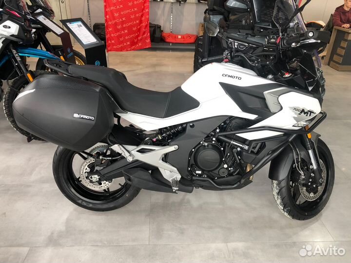 Cfmoto 700MT (ABS)