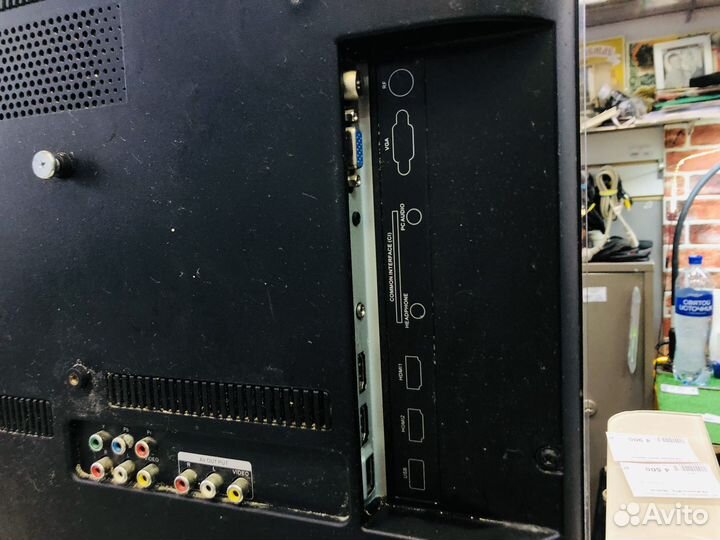 Телевизор mystery mtv-2620lw