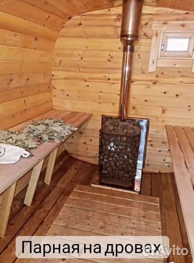 Баня, Чан на дровах, Беседка, Коттедж