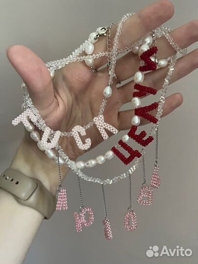 Украшение на шею из японскогл бисера и жемчуга