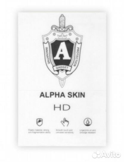 Гидрогелевая пленка на телефон, планшет, часы