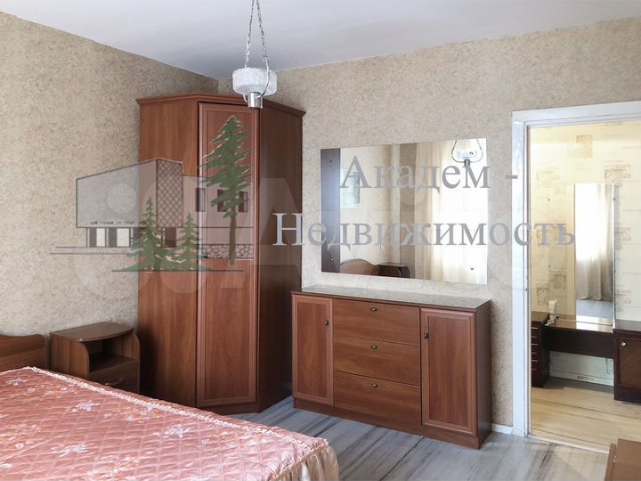 2-к. квартира, 53 м², 5/9 эт.