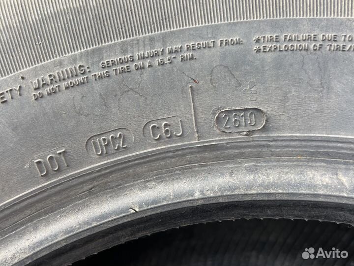 Cooper Discoverer M+S 265/70 R16 112S