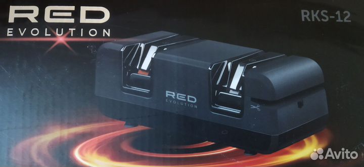 Электро точилка для ножей и ножниц