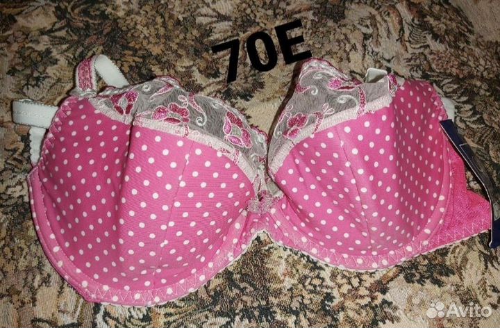 Бюстгальтер Gaia 70E