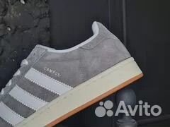 Adidas Campus