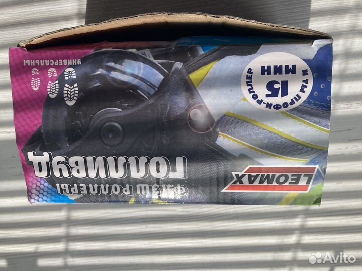 Флеш роллеры