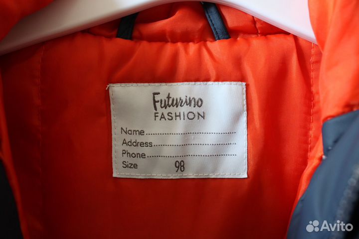 Куртка демисезонная на мальчика 98