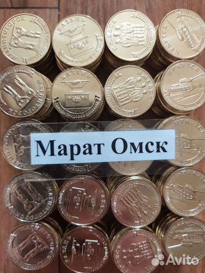 Города трудовой доблести 2023/2022/2021 г