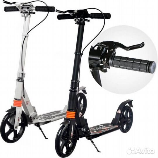 Самокат двух колесный с ручным тормозом