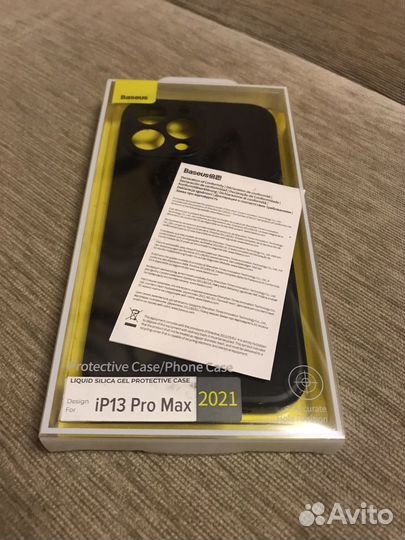 Чехол на iPhone 13 pro max