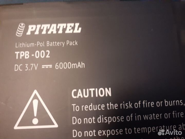 Аккумулятор для планшета sony xperia z