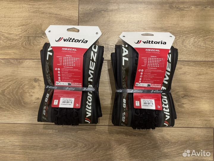 Велосипедные покрышки bike-components для Яна