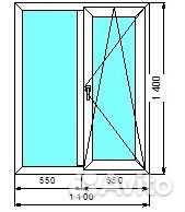 Пластиковые окна 1100*1400 (новые)