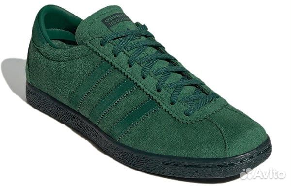 Adidas Tobacco Gruen