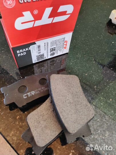 Тормозные колодки toyota rav4 задние, ctr