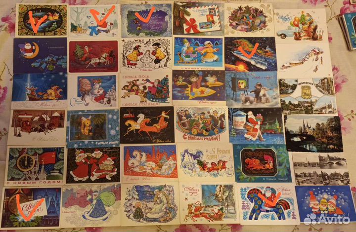 Открытки телеграммы советские СССР 1