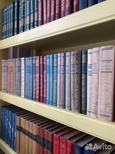 Библиотека приключений Золотая рамка