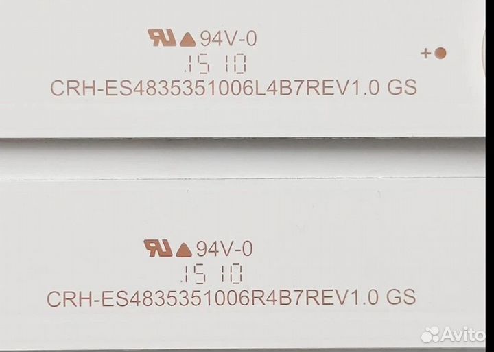 Светодиодная подсветка для телевизора Thomson 48