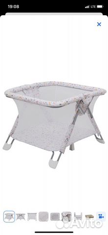 Манеж детский