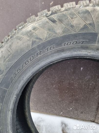 Pirelli Winter Carving Edge 230/60 R16 100T