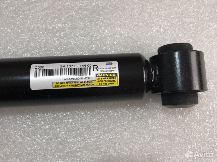 Амортизатор задний W167 A1673204400