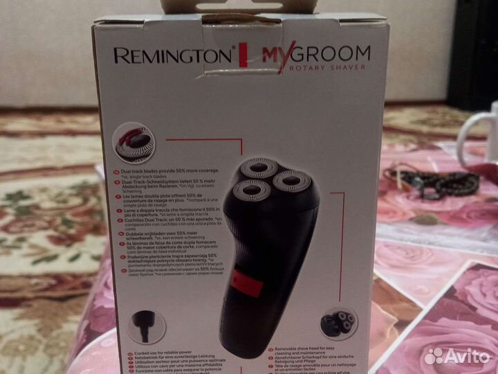 Электробритва remington