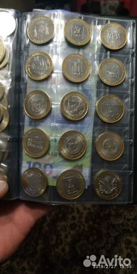 Юбилейные 10руб. монеты