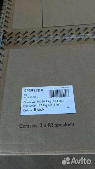 Колонки KEF R3