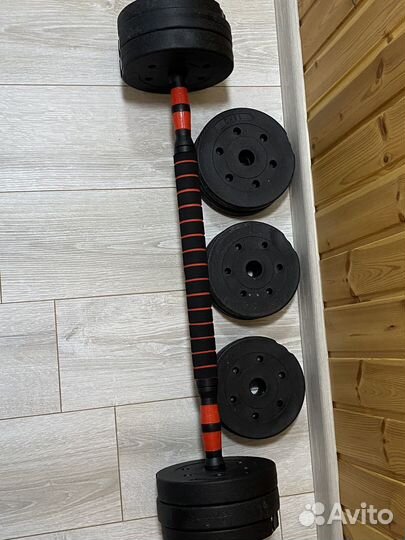 Гантели разборные - штанга 20 кг Новые