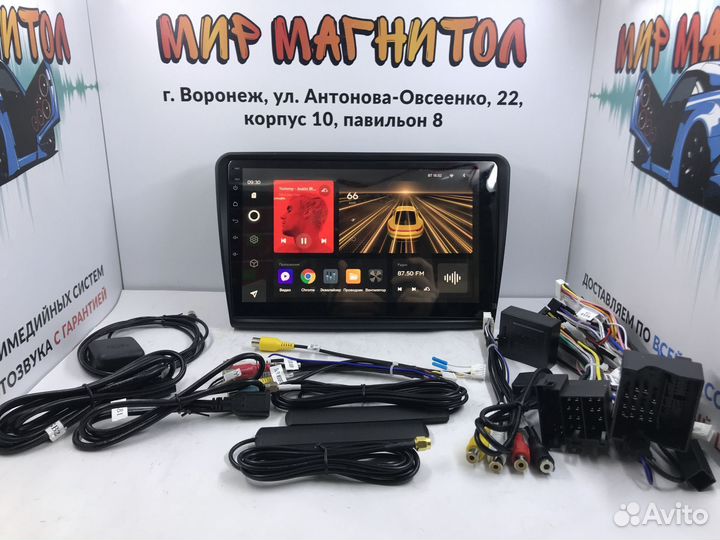 Магнитола Skoda Superb 2 Teyes CC3 4/32Гб