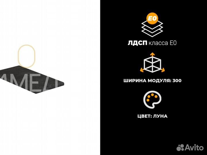 Кровать 180х200 см