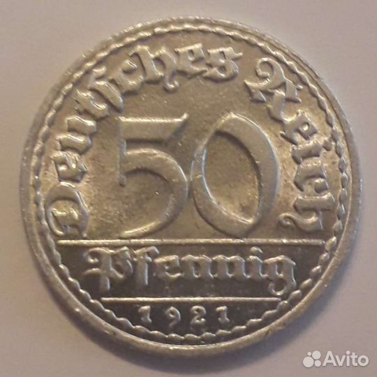 Монеты Германии 4