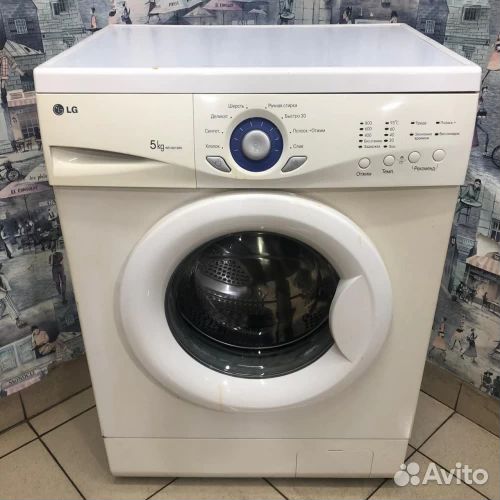 Стиральная машина lg на запчасти или ремонт