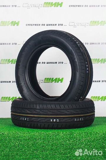 Nexen N'Fera Primus V 205/65 R15