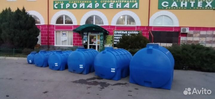 Емкость пластиковая горизонтальная