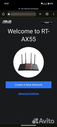 Asus RT-AX55 Wi-Fi роутер