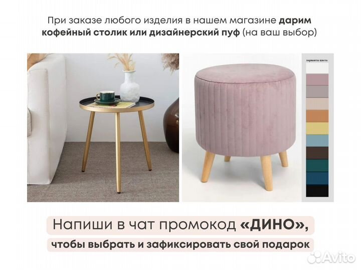 Тумба тв Loft Luce классическая (180х50х48 см)