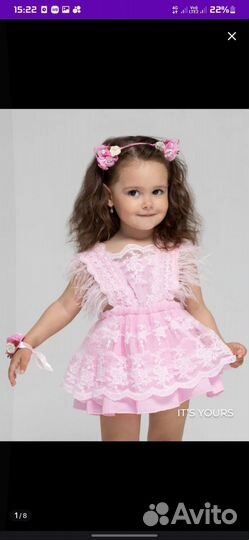 Вещи на девочку