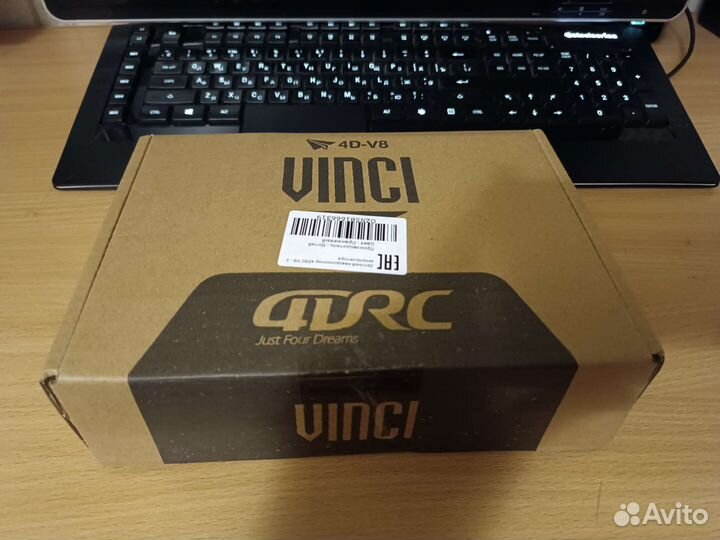 Квадрокоптер с камерой Vinci 4D-V8