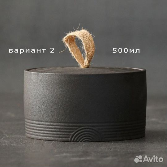 Чаегуань, банка для хранения чая